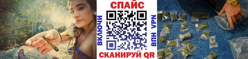 Купить где  Макушино  Бутират жидкий экстази 
