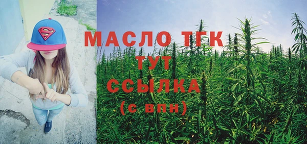 a pvp Кодинск