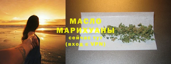 МДМА Козловка
