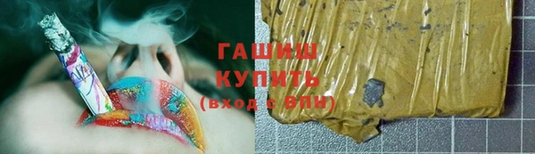 МДМА Козловка