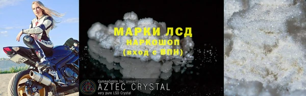 МДМА Козловка
