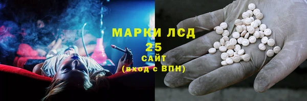 МДМА Козловка