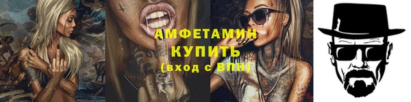 МДМА Козловка