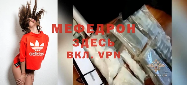 a pvp Кодинск