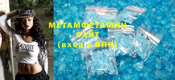 a pvp Кодинск