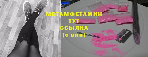 a pvp Кодинск