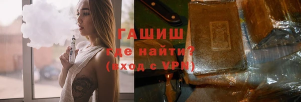 МДМА Козловка