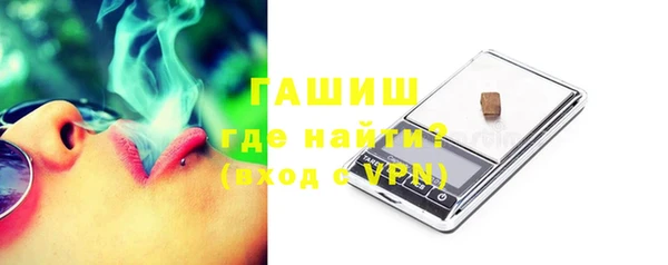 a pvp Кодинск