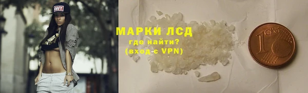 МДМА Козловка