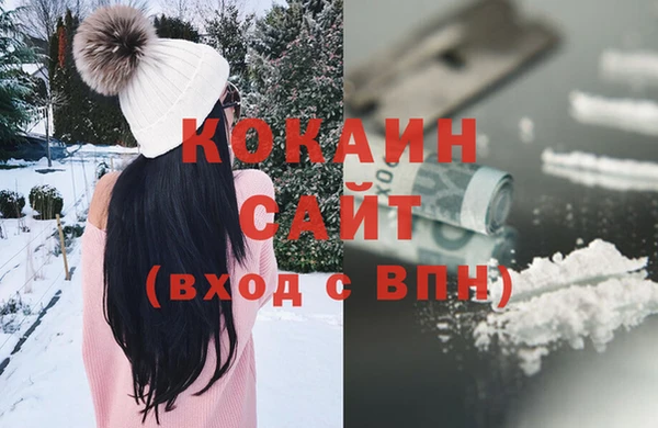 a pvp Кодинск