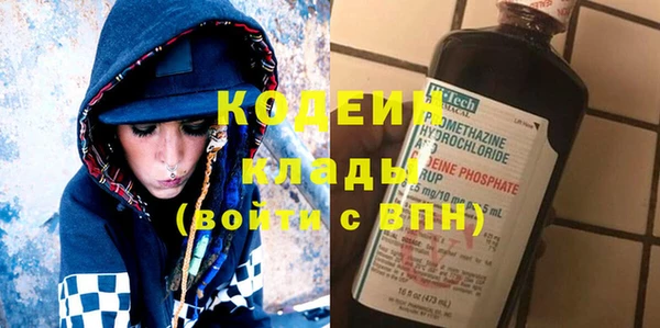 МДМА Козловка