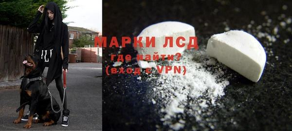МДМА Козловка