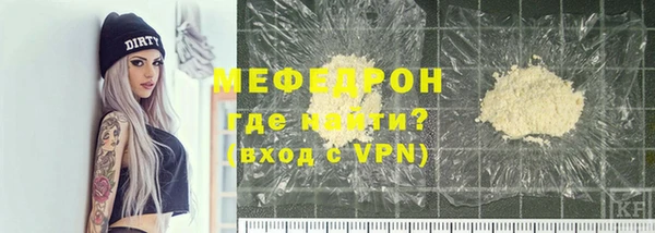 a pvp Кодинск