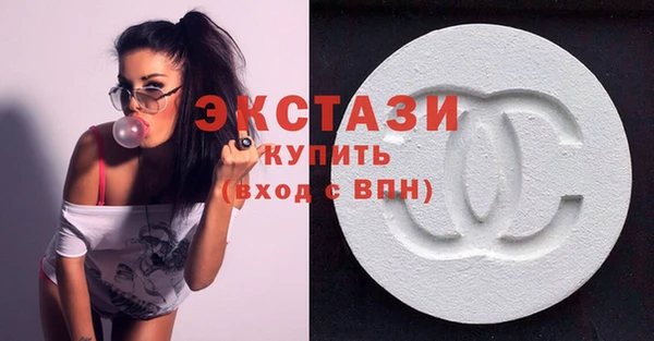 МДМА Козловка