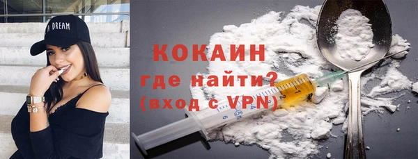 a pvp Кодинск