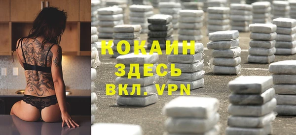 МДМА Козловка