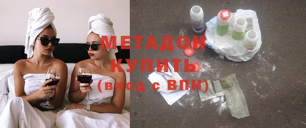 метамфетамин Козельск
